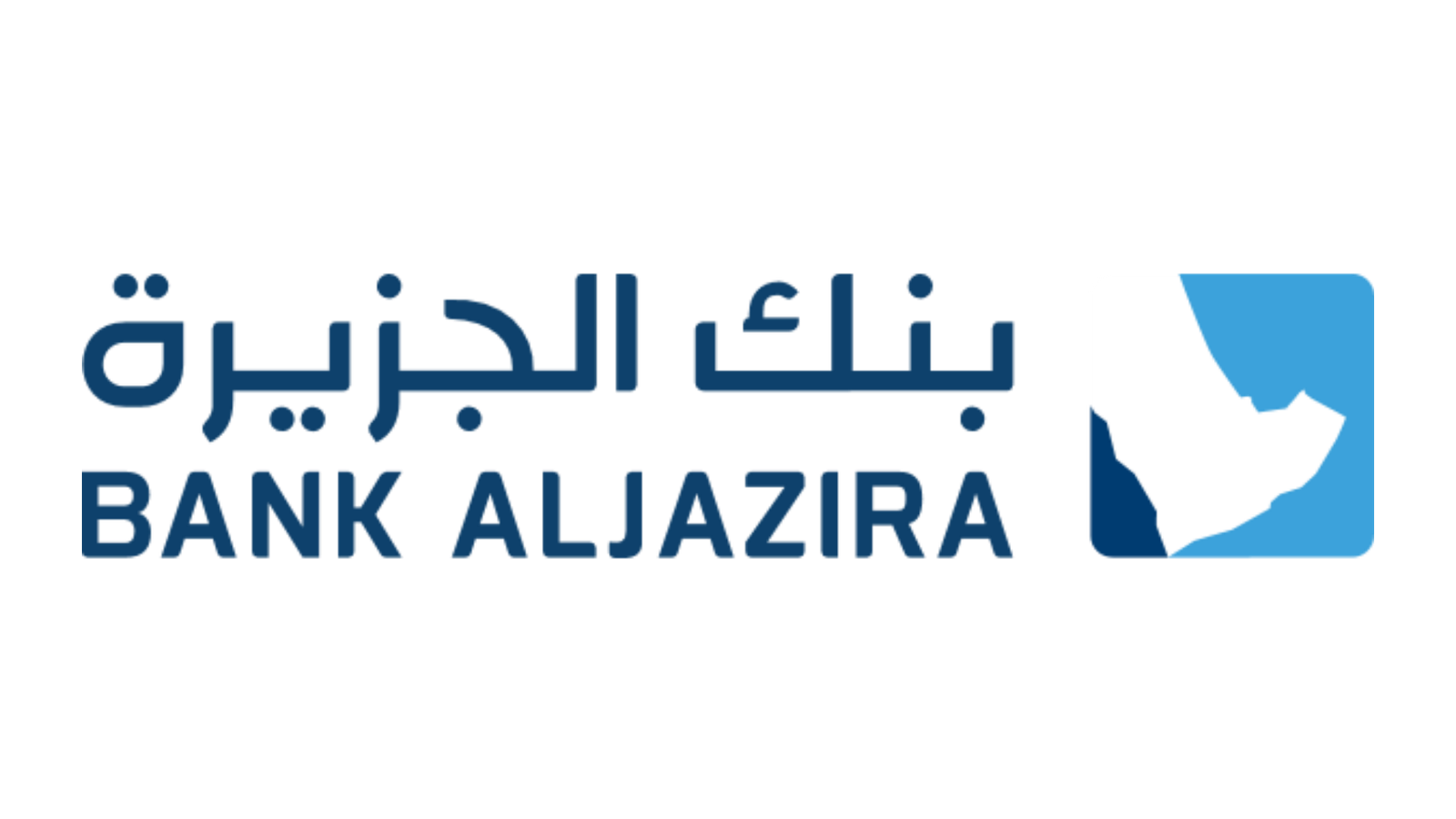 Bank AlJazira Logo
