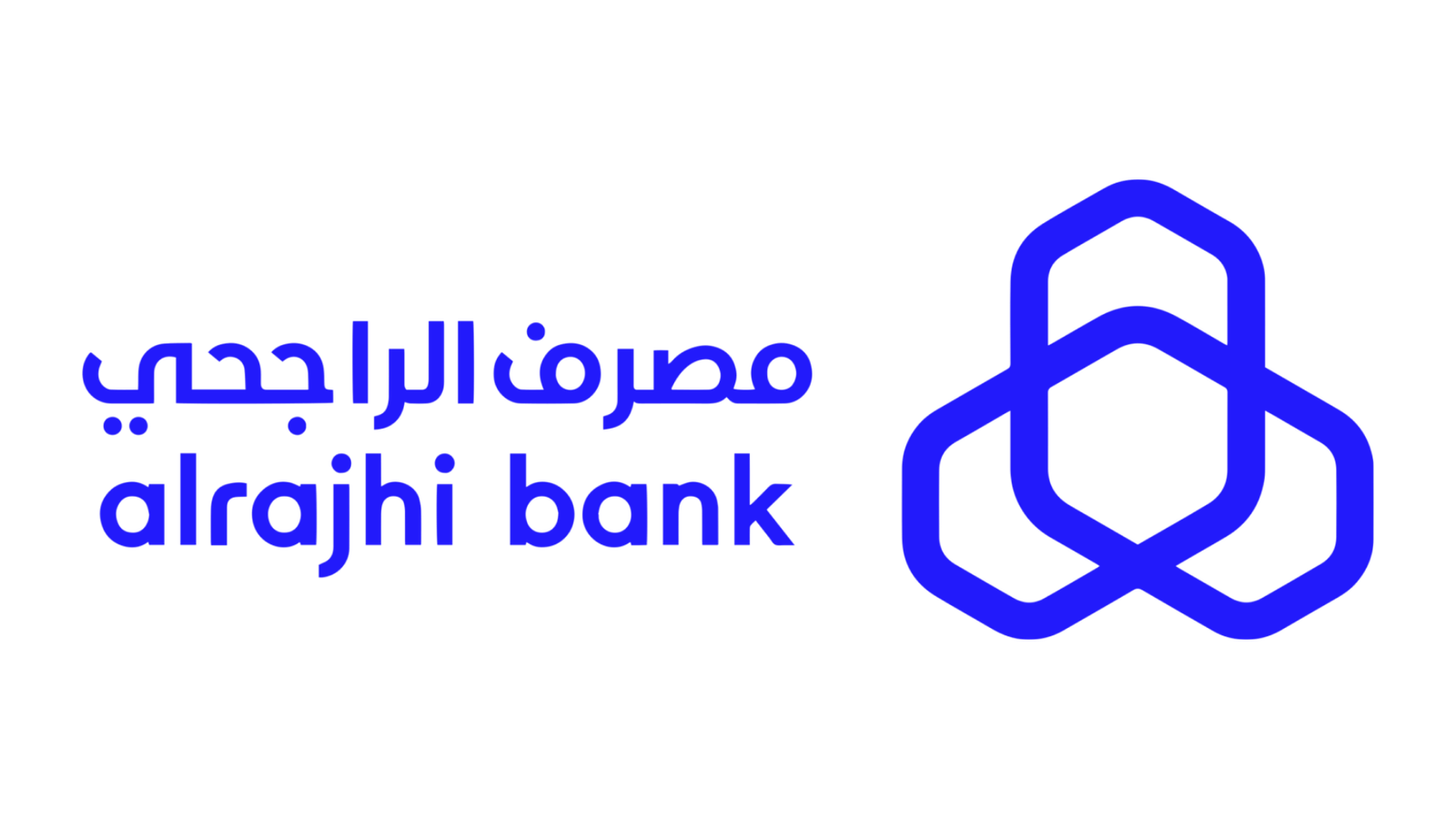Al Rajhi Bank Logo